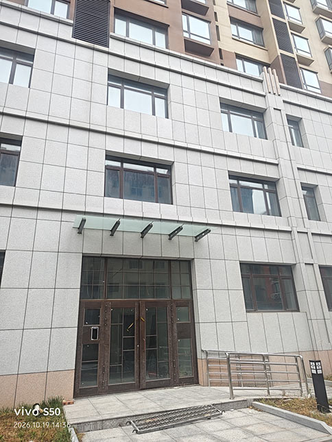 安居樂樓宇對(duì)講